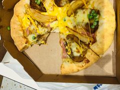 -达美乐比萨(栖霞大道店)