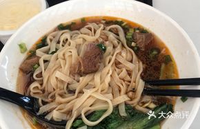 Great King Braised Beef Noodles