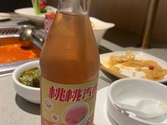 -海底捞火锅(奥体南路店)