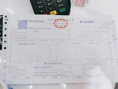 -九号电动车(安定门内大街店)