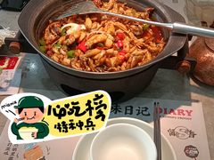 -蛙小侠(古镇大信新都汇店)