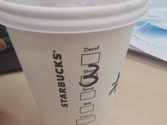 -星巴克臻选(成都东方新希望天祥店)