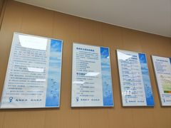 -惠耳听力助听器(南京惠耳国际听力中心)