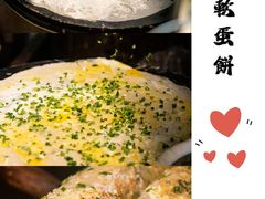 -正宗杂粮煎饼香软鸡蛋饼
