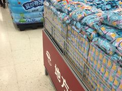 店内环境-沃尔玛购物广场(霖雨路店)