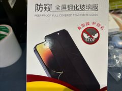 -爱回收(汇宝广场店)