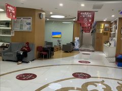 -雅悦齿科(顾村公园店)