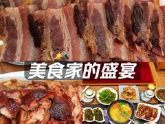 -三锅莊·牦牛肉火锅·香格里拉特色藏餐宴请餐厅(菱角塘路店)
