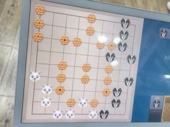 -弈海围棋学堂(夕照寺校区)