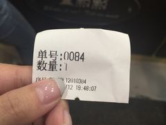 -1点点(环城北路店)