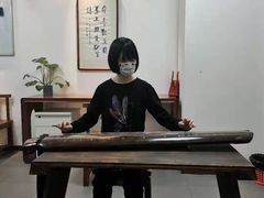 -秦汉胡同国学书院(天溢分馆)