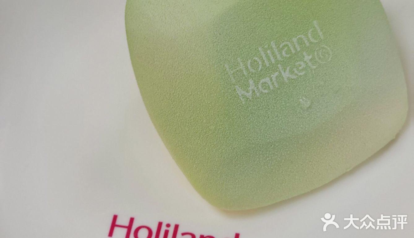 好利来‼️武汉首家主题店HolilandMarket