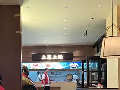 -韶山冲湘菜(中兴大街店)