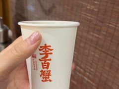 -李百蟹·江南蟹黄面·河景餐厅(夫子庙总店)
