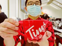 -Tims天好咖啡·贝果(东方广场店)