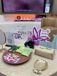-慕颜医疗美容·皮肤微整 抗衰