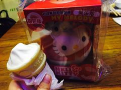 -麦当劳(杭州西湖银泰百货店)