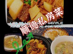 -祈胜邨•顺德鱼生•顺德菜(容桂店)