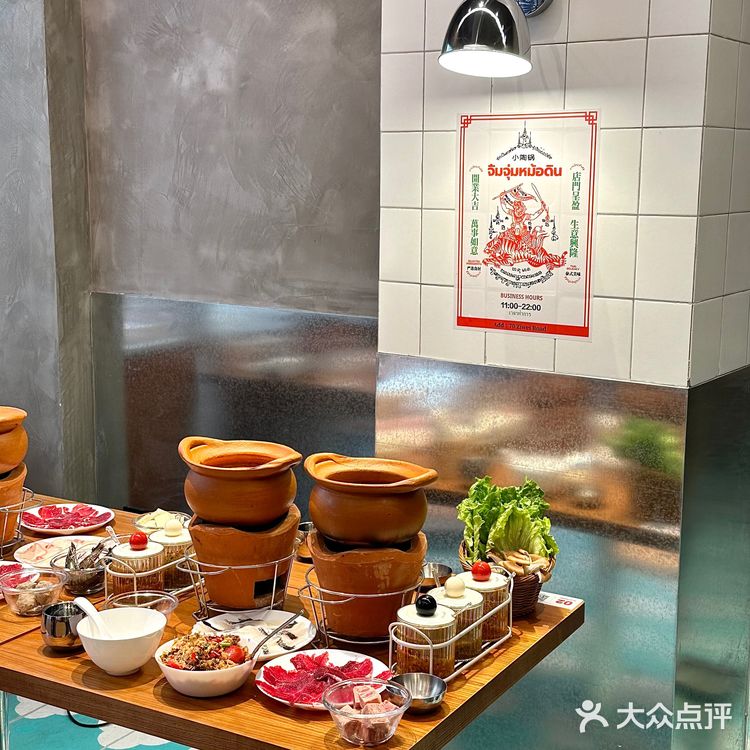 重庆新开的!就在黄泥磅!真的很泰很好吃啊!!!