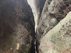 -南武当山景区