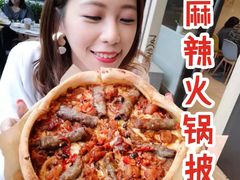 -乐凯撒披萨(海岸城店)