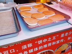 -葑门横街