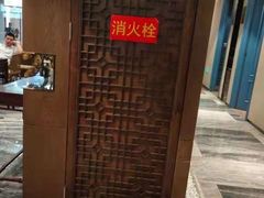 -童福兴·南京菜(老门东店)