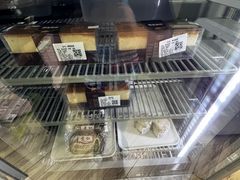 -红叶蛋糕(温泉店)