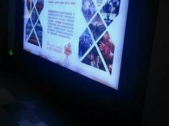 -百丽宫影城(嘉里汇店)