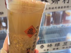 -徐春娇下饭菜(萧山奥体国际村店)