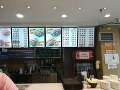 -金乐活美食(中街店)