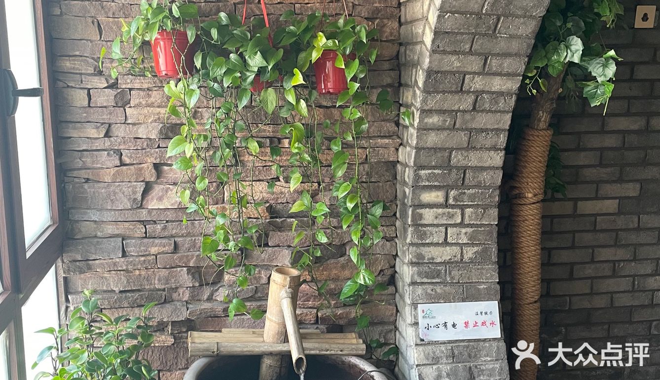 江南菜馆