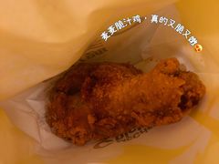 -麦当劳(金鹏路店)
