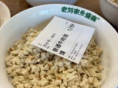 -老刘家永盛斋·传统泡馍(东关南街店)