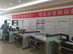 -烟台东联一汽丰田4S店(福山区店)