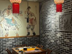 -水浒烤肉(国贸店)