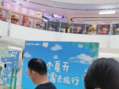 -万达广场(临港店)