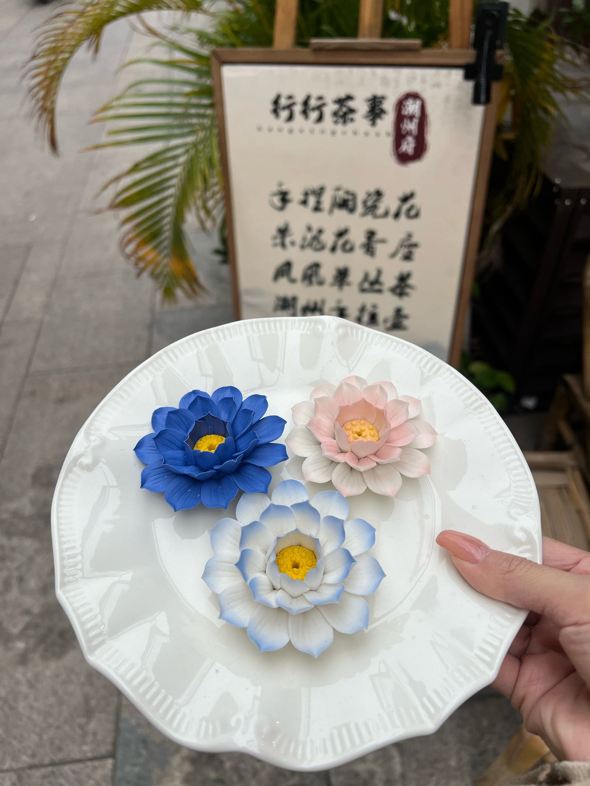 这么漂亮的牡丹花竟然是陶瓷做的!