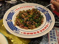 -旺角小渔村·海肠捞饭开创者(二马路店)