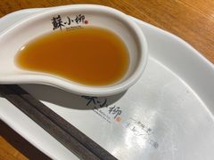 -苏小柳手工点心(人民广场分院)