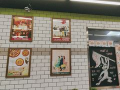 -MT麦如麦立送(五矿live店)