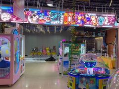 -大玩家超乐场(万达茂店)