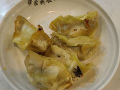 笋肉锅贴-蒋家桥饺面店(奥邦店)