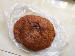 玫瑰饼-杨老大焙子月饼干货(宽巷子民族美食街店)