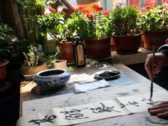-前门(地铁站)