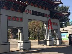 -山东大学(趵突泉校区)