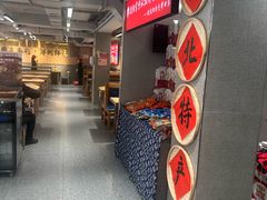 -韩麦大冷面(桂花街直营店)