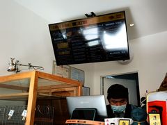 -Catch Bagel(芳草地店)