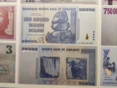 -沈阳金融博物馆