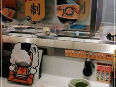 -元气寿司(金光华店)